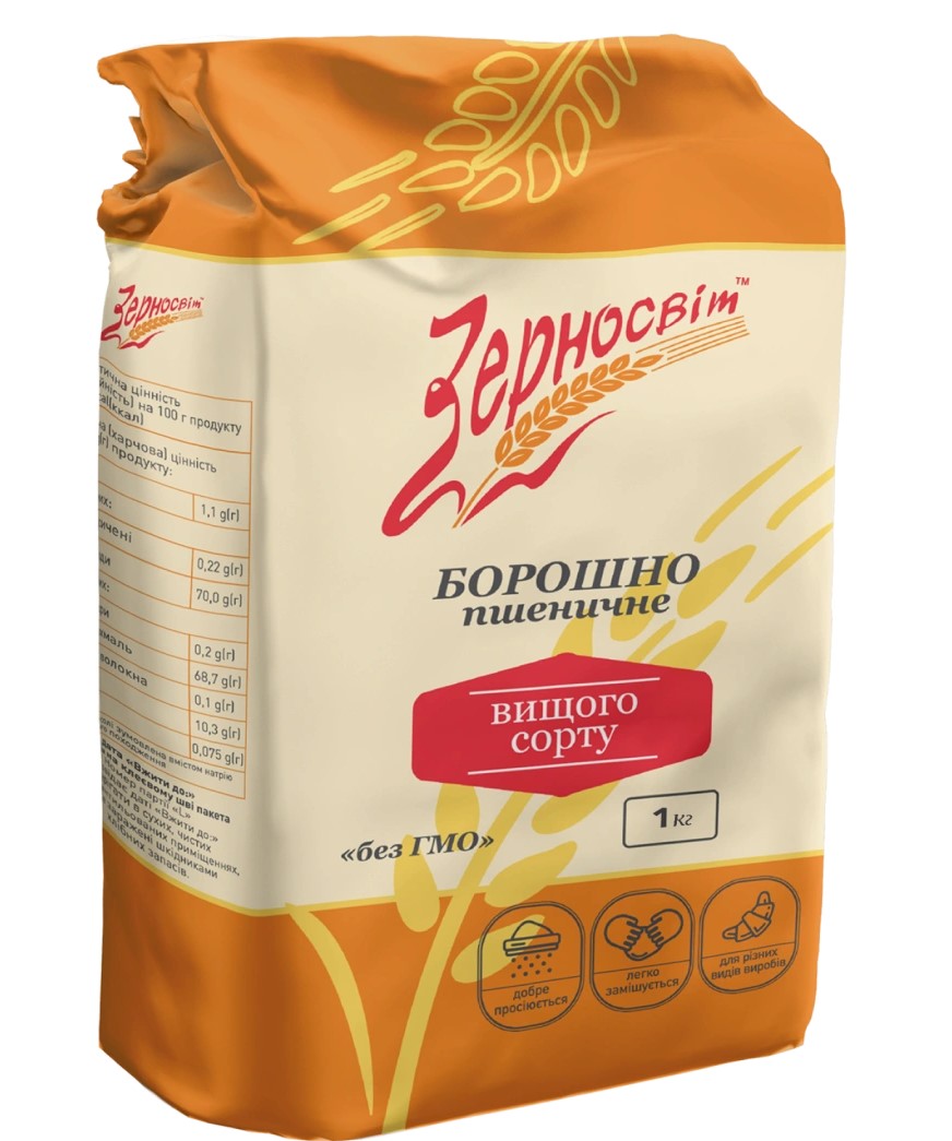 Борошно пшеничне вищий гатунок ТМ Зерносвіт 1 кг